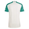 Maillot de Foot Austin FC Exterieur 2024